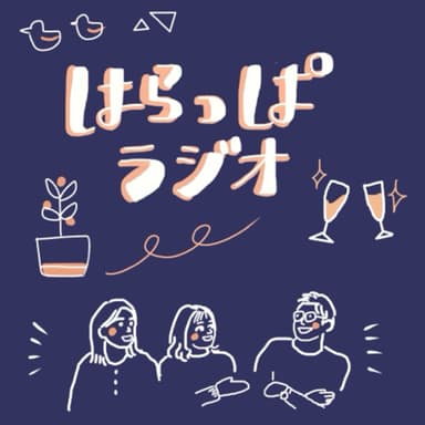 vol.110~告知と雑談ちょびっと~