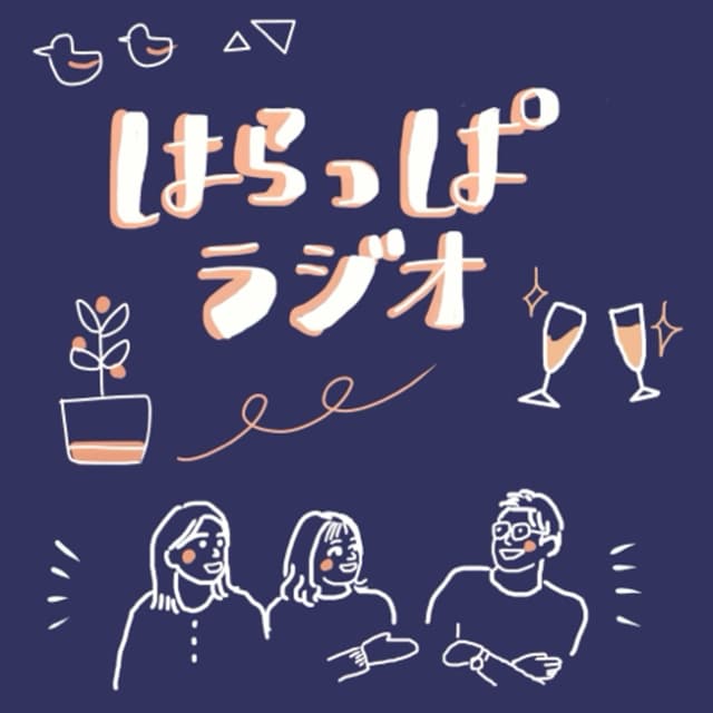 vol.110~告知と雑談ちょびっと~