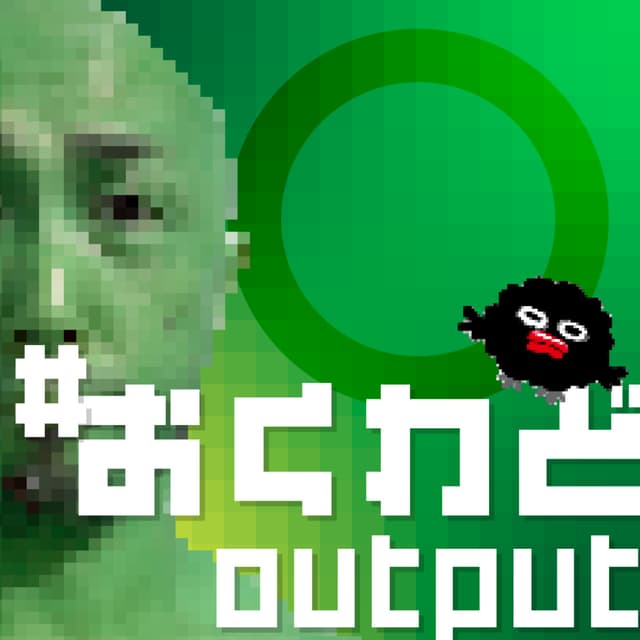 Ver4_024: 「孤独のようなもの」について #ひとりじゃないポ