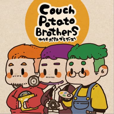 Ep.89「アド街を見た!!!アド街を見た!!!」