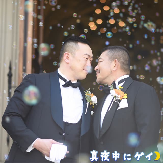 【4年目】32.咲きかけた心