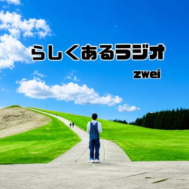 #150 梅仕事2025