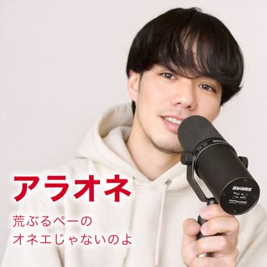 13 タチとウケが合っても続かない理由、気づいてる?