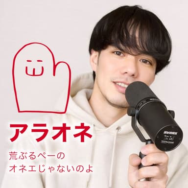 【3分】荒ぶる女たち!プロのオネエが好きな映画