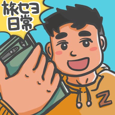 podcastを始めますぞ