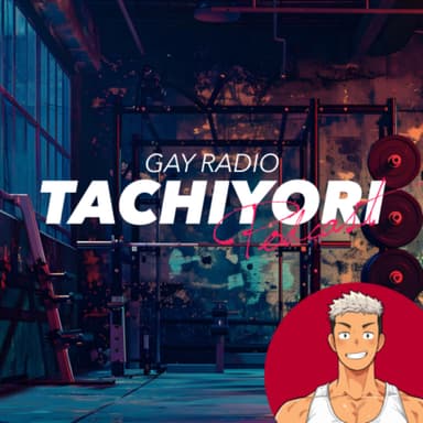 S1第5回「ゲイの選ぶ好きなイケメン!スポーツ選手にイケメン俳優!イケメン芸人も!」