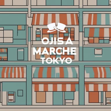 EP.42 ウマ翁 プリティーダービー