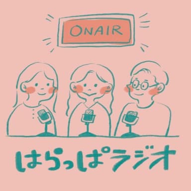 vol.111〜お悩みビュッフェの練習💬〜