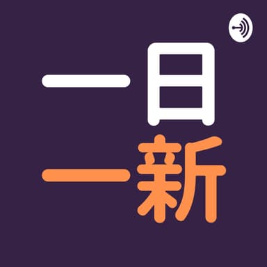ケチャップ味のポテチが美味しい